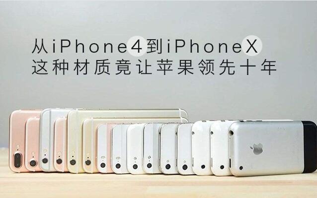 消息称苹果 AirPods Studio 推迟上市,AirTags 下月上市 消息称苹果 AirPods Studio 推迟上市,AirTags 下月上市