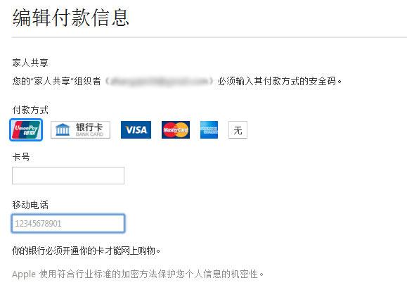 千万别摔,iPhone X 后置摄像头损坏面容ID也不能正常工作 千万别摔,iPhone X 后置摄像头损坏面容ID也不能正常工作