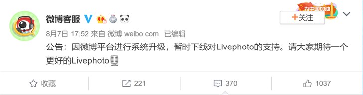 手机控的老婆,你要不要? 手机控的老婆,你要不要?