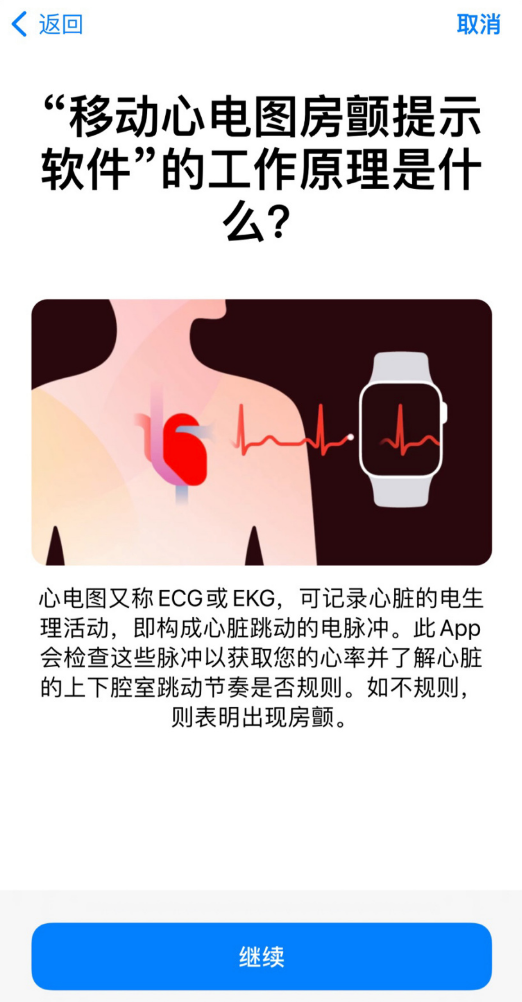 Apple Watch蔻驰表带或12日推出,每款售价150 美元 Apple Watch蔻驰表带或12日推出,每款售价150 美元