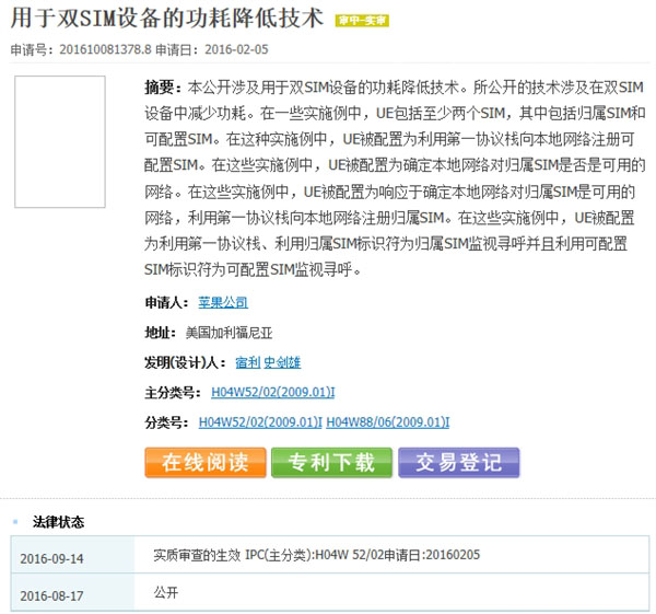 加拿大艺术家 Vallée Duhamel 使用 iPhone 拍摄概念短片「冰川」 加拿大艺术家 Vallée Duhamel 使用 iPhone 拍摄概念短片「冰川」