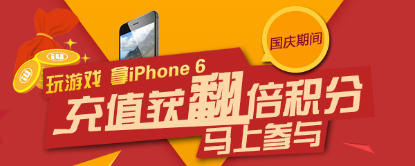 厉害了! Cellebrite已可以合法解锁iPhone 6