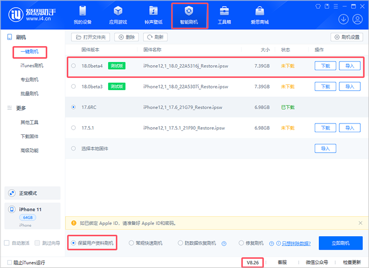 å±å¹å¿«ç
§ 2019-03-29 ä¸å5.39.49.png å±å¹å¿«ç
§ 2019-03-29 ä¸å5.39.49.png
