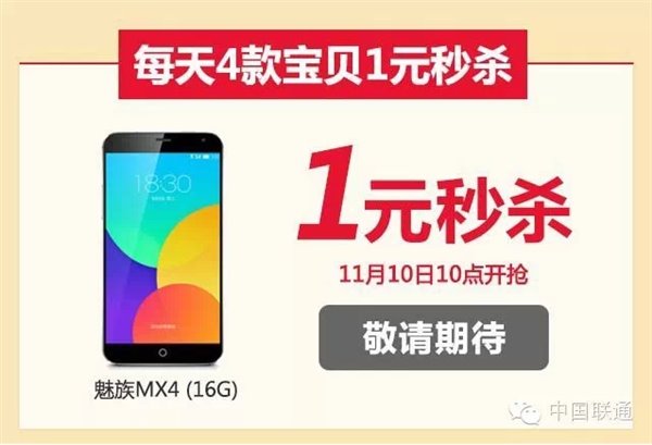 苹果新专利:暗示未来 Mac 设备支持 Face ID 苹果新专利:暗示未来 Mac 设备支持 Face ID