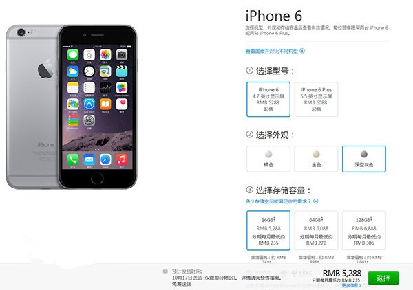 数据显示:翻新 iPhone 2022 年销量同比增长 16%,二手智能手机市场份额达 49% 数据显示:翻新 iPhone 2022 年销量同比增长 16%,二手智能手机市场份额达 49%