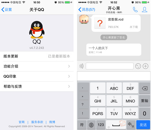 三代Apple Watch年底发布 或可插SIM卡 三代Apple Watch年底发布 或可插SIM卡