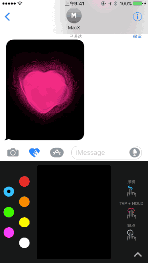 觉得HomeKit失败?现在它已经不一样了 觉得HomeKit失败?现在它已经不一样了