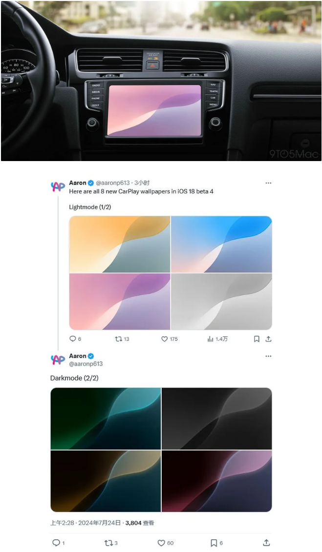 iOS 16 键盘触感功能可提升打字手感,但需注意可能会影响续航 iOS 16 键盘触感功能可提升打字手感,但需注意可能会影响续航