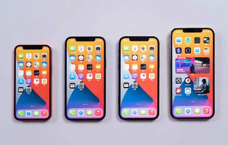 苹果 iPhone 13 手机保外维修更换屏幕价格公布:1699 元至 2559 元 苹果 iPhone 13 手机保外维修更换屏幕价格公布:1699 元至 2559 元