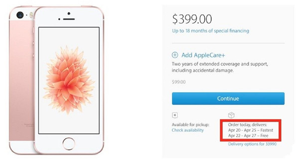 曝苹果iCloud App将登陆微软Windows 10商店 曝苹果iCloud App将登陆微软Windows 10商店