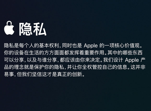 尴尬！用户吐槽iPhone X发热严重