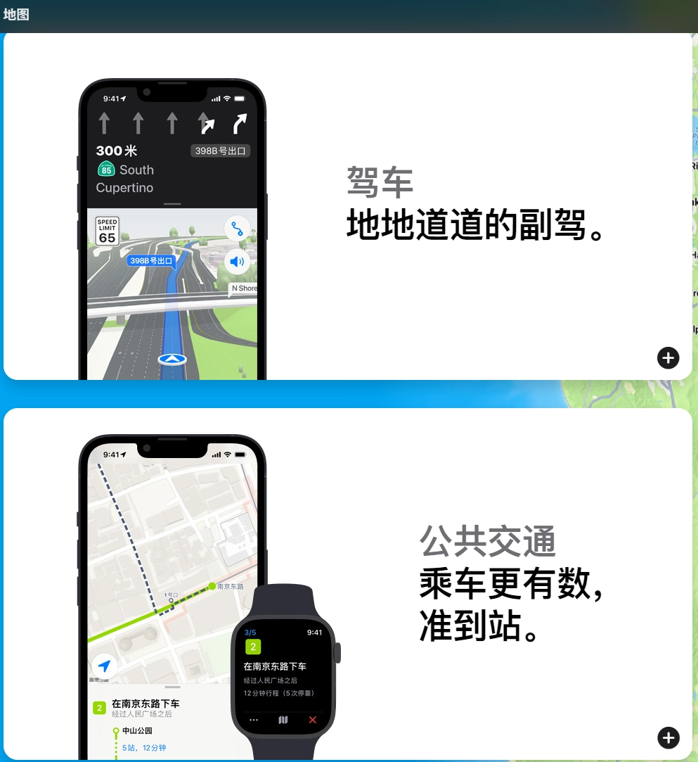 屏下指纹、OLED屏?iPhone 8的爆料都在这 屏下指纹、OLED屏?iPhone 8的爆料都在这