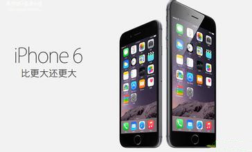 一张图告诉你苹果iPhone为何这么牛 一张图告诉你苹果iPhone为何这么牛