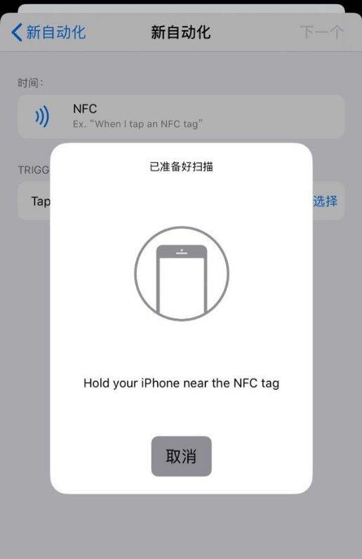 苹果 App Store 错误推广诈骗应用:周订阅费超 10 美元但毫无用处 苹果 App Store 错误推广诈骗应用:周订阅费超 10 美元但毫无用处