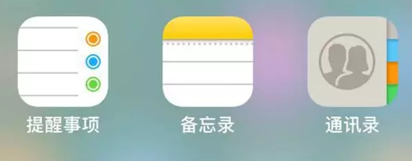 “我就是我”:iPhone 5se 拒当廉价 6s “我就是我”:iPhone 5se 拒当廉价 6s