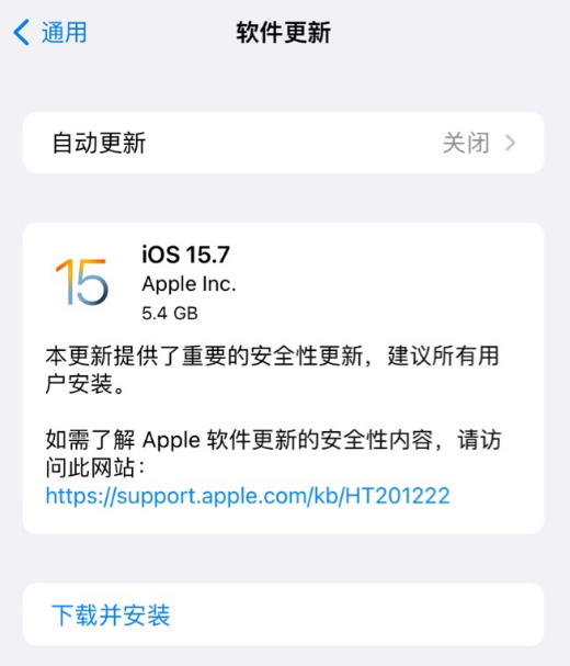 传苹果正在研发自主无线芯片 或用于iPhone7 传苹果正在研发自主无线芯片 或用于iPhone7