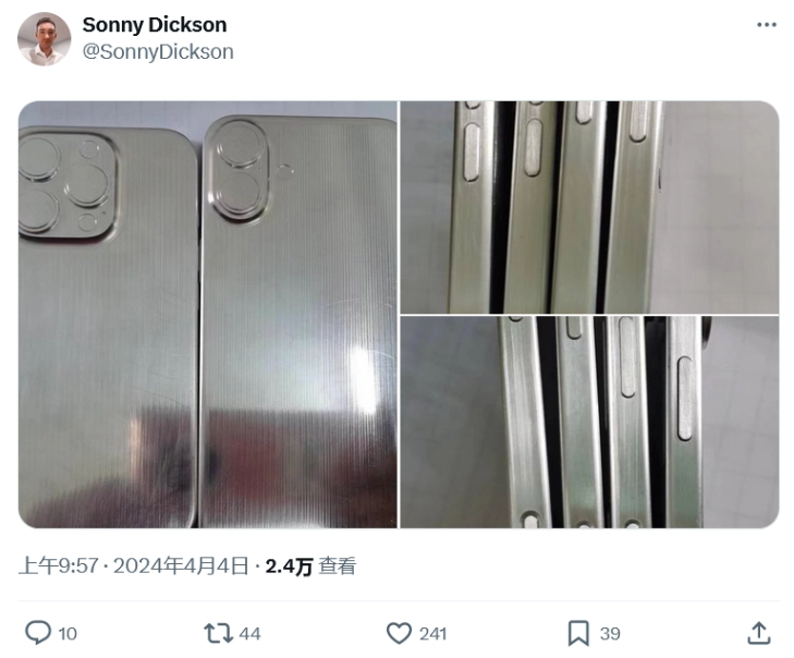 杂音、掉漆、失灵…iPhone X重重问题挡不住中国果粉的热情 杂音、掉漆、失灵…iPhone X重重问题挡不住中国果粉的热情