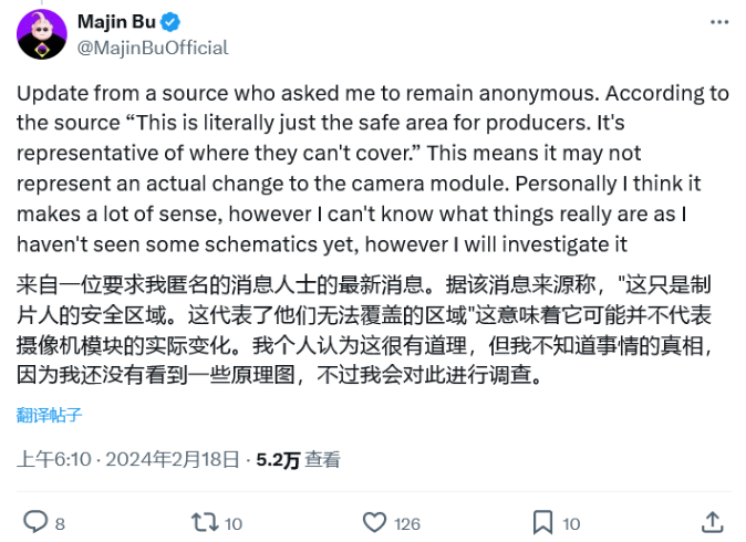 中移动将取消iPhone 6专属套餐 补贴不能超50% 中移动将取消iPhone 6专属套餐 补贴不能超50%