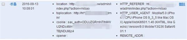 防水还是防碎？S7 Edge和iPhone 6s实战给你看看