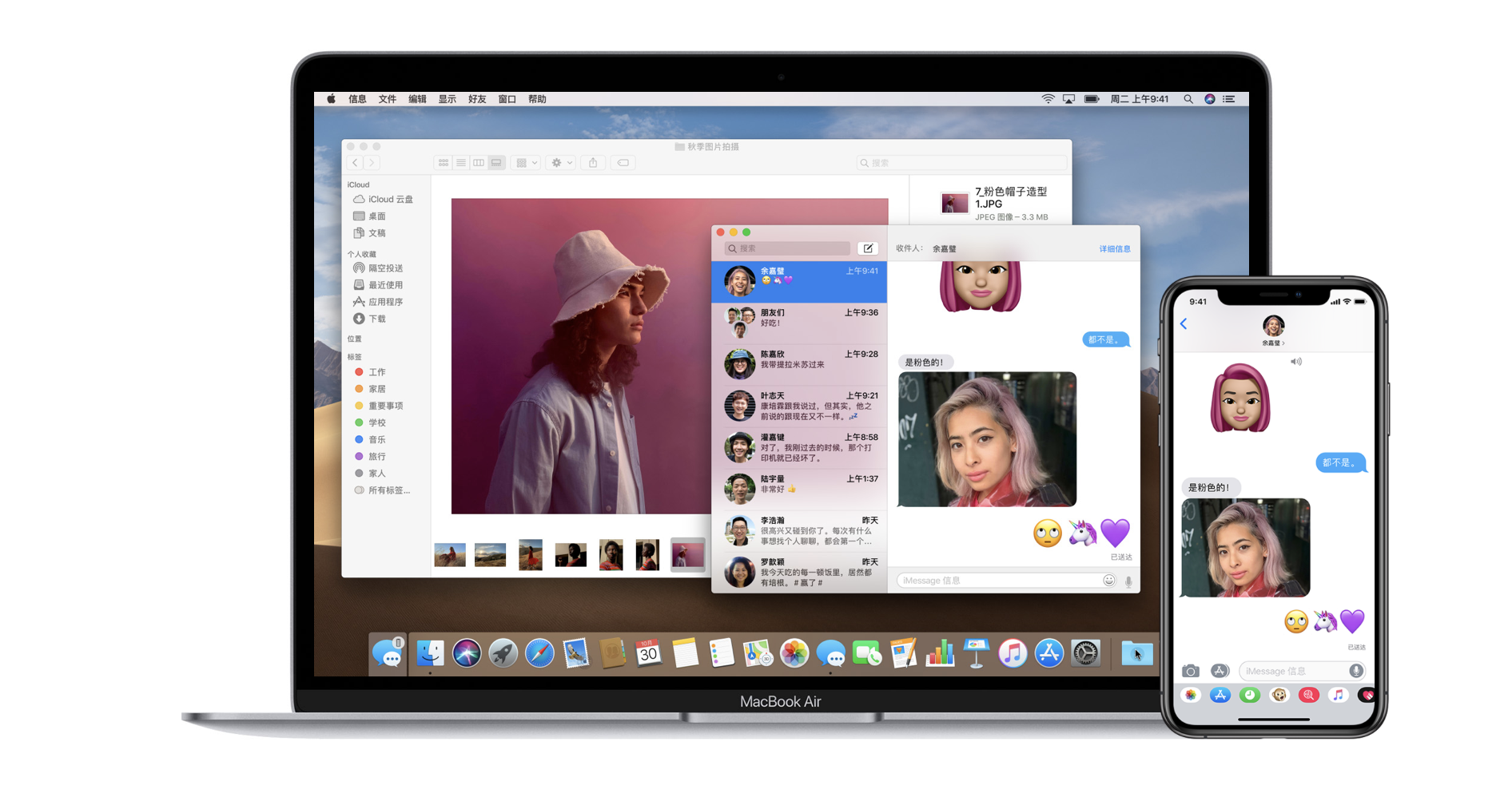 六项新功能将在今年登录 Apple Watch Series 8/Ultra 六项新功能将在今年登录 Apple Watch Series 8/Ultra