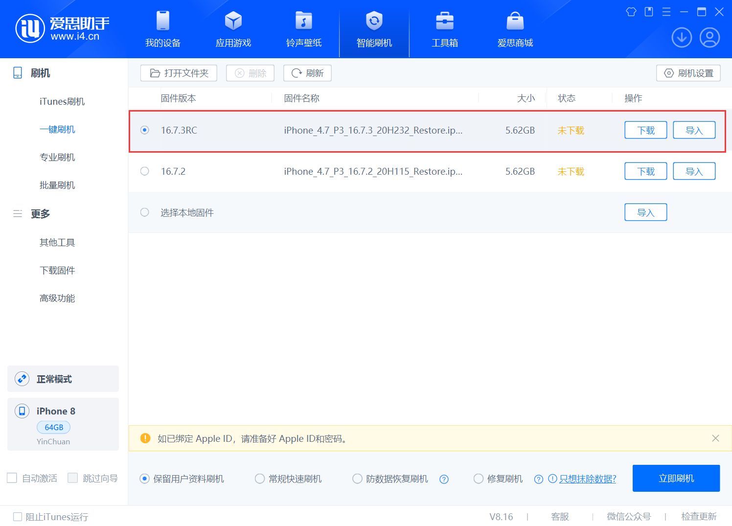 苹果推出下一代 CarPlay 体验:称为 CarPlay Ultra 苹果推出下一代 CarPlay 体验:称为 CarPlay Ultra
