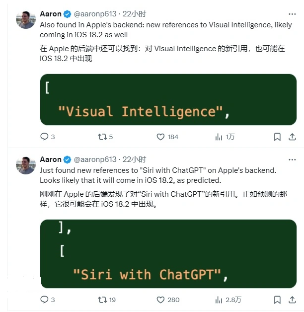 延长iPhone使用时间 保养小诀窍 延长iPhone使用时间 保养小诀窍