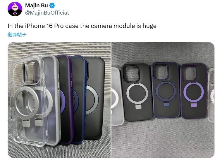 苹果发布 iOS 与 iPadOS 14.3 开发者测试版 beta 2 苹果发布 iOS 与 iPadOS 14.3 开发者测试版 beta 2