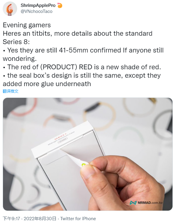 全国手机跑电关机预警地图发布!iPhone看哭了 全国手机跑电关机预警地图发布!iPhone看哭了