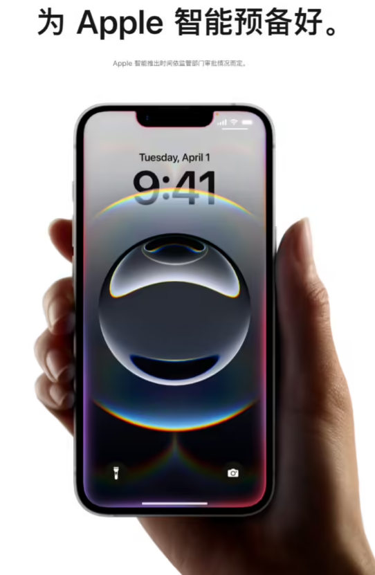 iFixit 拆解苹果 M3 iMac:内部设计基本不变,减少一枚纽扣电池 iFixit 拆解苹果 M3 iMac:内部设计基本不变,减少一枚纽扣电池