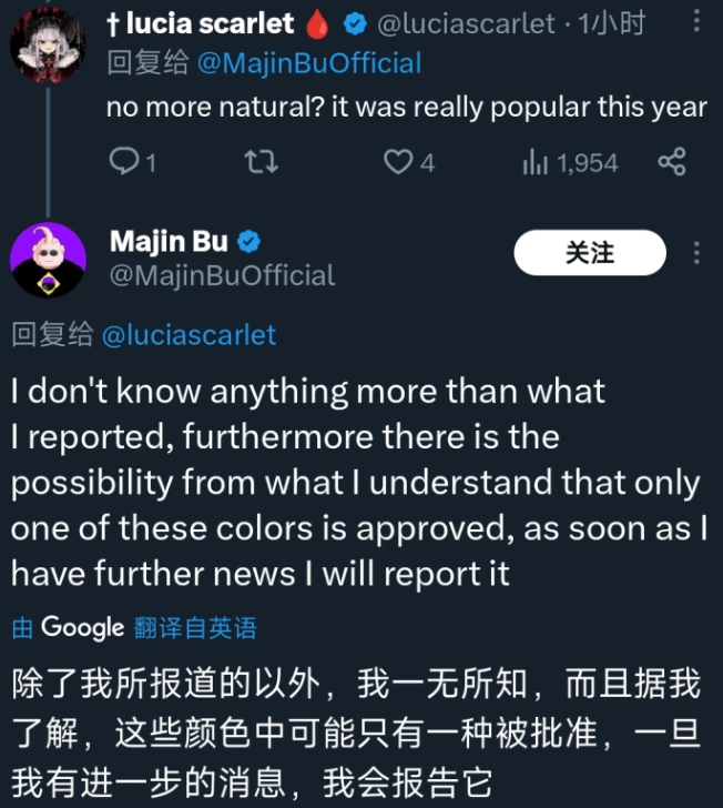 iMac 有七种颜色,但可能并非所有颜色都能在苹果店买到 iMac 有七种颜色,但可能并非所有颜色都能在苹果店买到