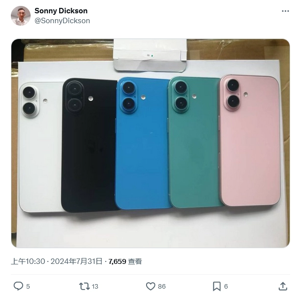 屏幕太小? 让iPad 与 iPhone上演一个二重唱 屏幕太小? 让iPad 与 iPhone上演一个二重唱