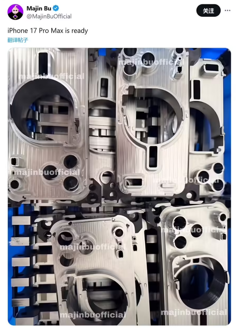 国人可怜的“苹果iPhone优越感” 国人可怜的“苹果iPhone优越感”