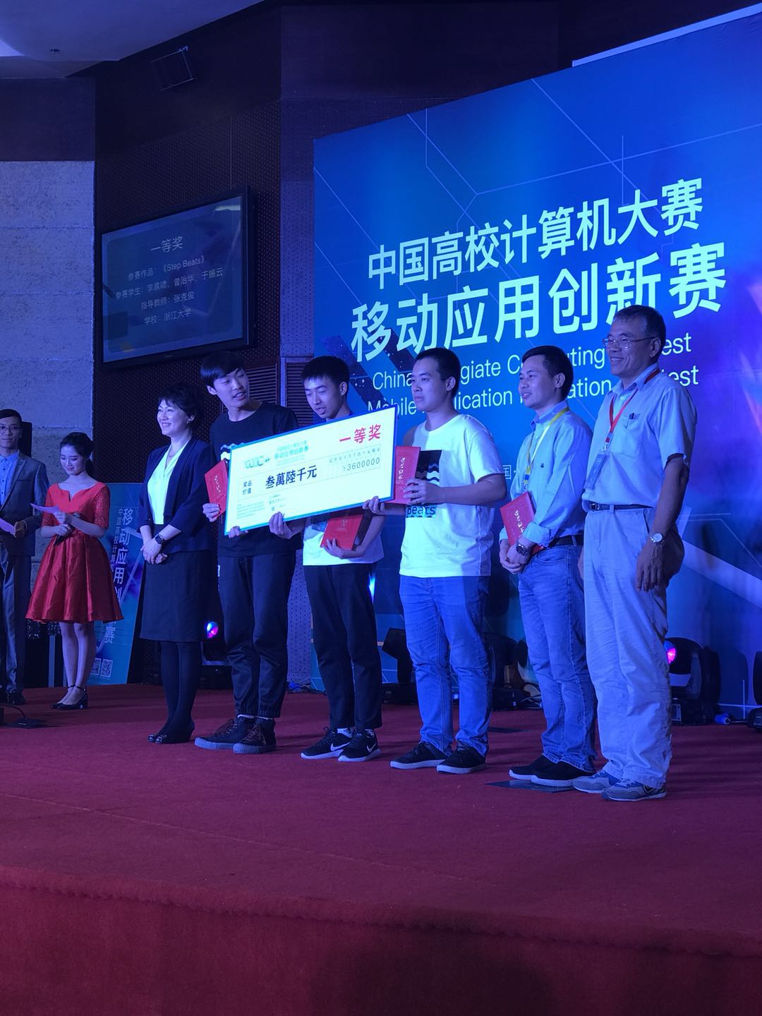 库克:现有技术无法打造最优秀的AR眼镜 库克:现有技术无法打造最优秀的AR眼镜