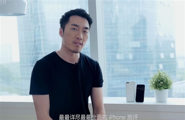 iPhone 7视频评测:全球最最详尽…… iPhone 7视频评测:全球最最详尽……