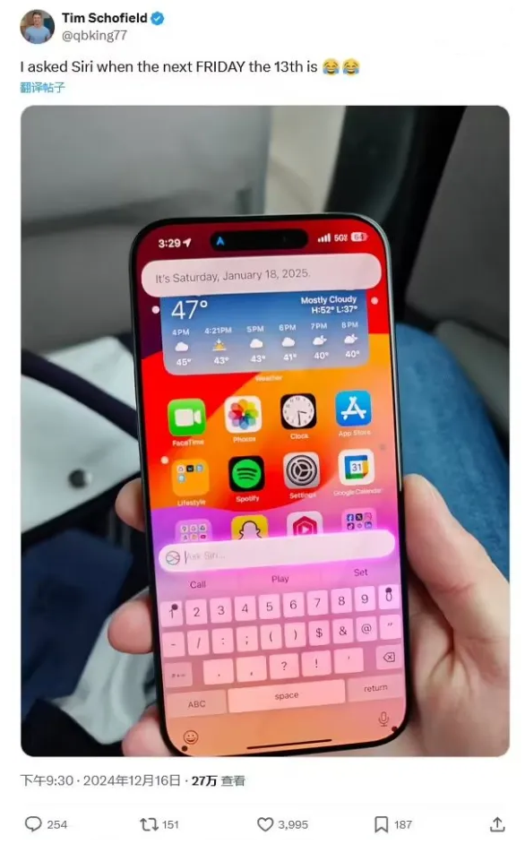 Clips好用吗?苹果视频编辑应用迎来首次更新 Clips好用吗?苹果视频编辑应用迎来首次更新