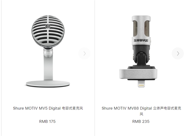 下代iPhone充电头大升级：18W快充 Type-C接口