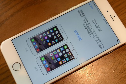 通过调查 60 万用户,报告显示苹果 iPhone 14 系列口碑下滑 通过调查 60 万用户,报告显示苹果 iPhone 14 系列口碑下滑