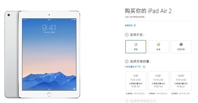 美法官裁定:不可强迫嫌疑人使用 Face ID 解锁 iPhone 美法官裁定:不可强迫嫌疑人使用 Face ID 解锁 iPhone