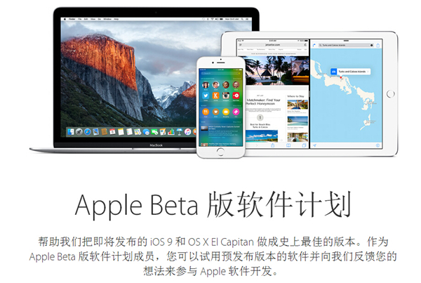 苹果 iPhone 14 通过 3C 认证,最高支持 29W 快充电源适配器 苹果 iPhone 14 通过 3C 认证,最高支持 29W 快充电源适配器