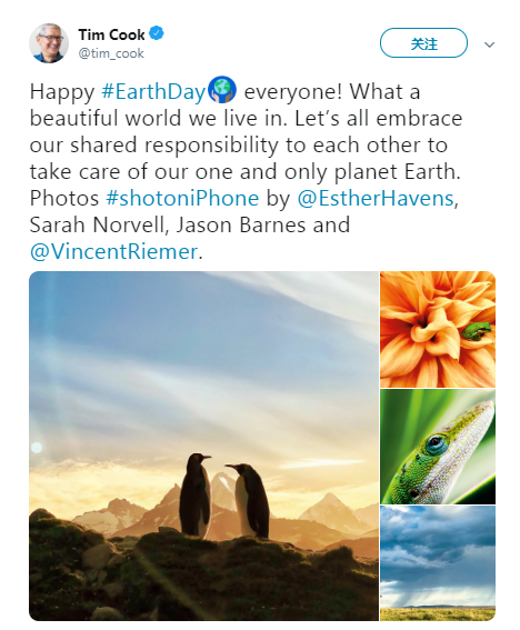 苹果追踪设备 AirTags 实物曝光,搭载 U1 芯片 苹果追踪设备 AirTags 实物曝光,搭载 U1 芯片