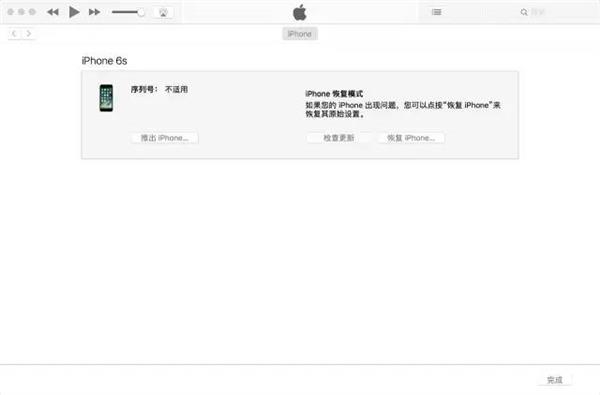 Apple Watch Series 7 与 Series 6 屏幕尺寸对比 Apple Watch Series 7 与 Series 6 屏幕尺寸对比