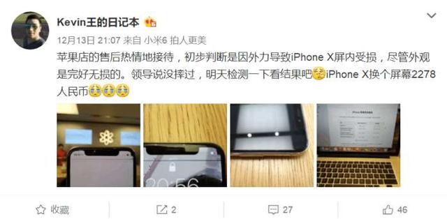 Win10 和 Linux 都已可在苹果 M1 Mac 上运行 Win10 和 Linux 都已可在苹果 M1 Mac 上运行