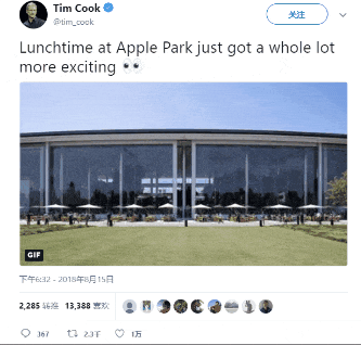 iOS 11最大噩耗：十几万应用将无法使用