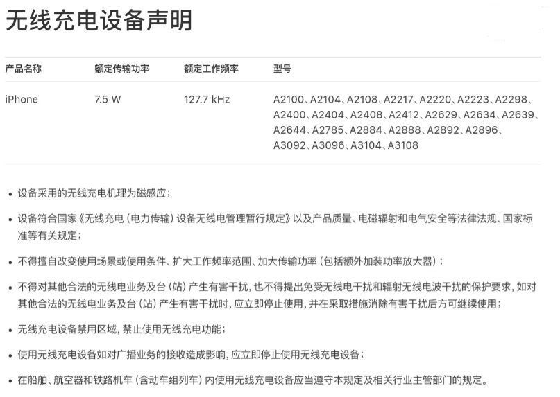 iOS10.2 Beta2发布:内置苹果电视(TV)上手体验 iOS10.2 Beta2发布:内置苹果电视(TV)上手体验