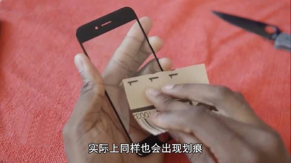 关于iPhone 7：有一个好消息和一个坏消息