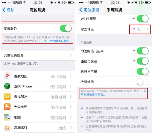 邀请函来啦:9月9日来见证新一代iPhone! 邀请函来啦:9月9日来见证新一代iPhone!