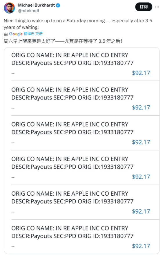 苹果将于明年上半年推出搭载 ARM 处理器的 Mac 电脑