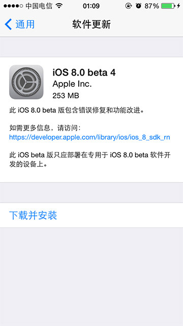 赌博 App 冒充儿童游戏顺利躲过苹果审查,多次上架 App Store 赌博 App 冒充儿童游戏顺利躲过苹果审查,多次上架 App Store