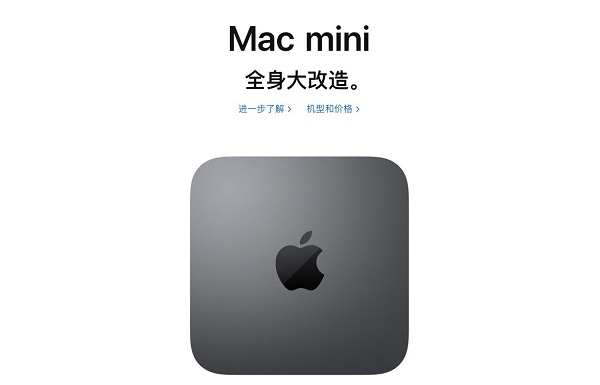 iOS 13 新功能:改善 FaceTime 视频通话 iOS 13 新功能:改善 FaceTime 视频通话