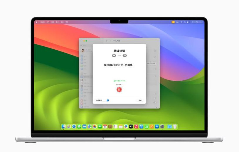 新专利显示:苹果研究网络广播强度,以完善 Siri 基于位置的反应 新专利显示:苹果研究网络广播强度,以完善 Siri 基于位置的反应